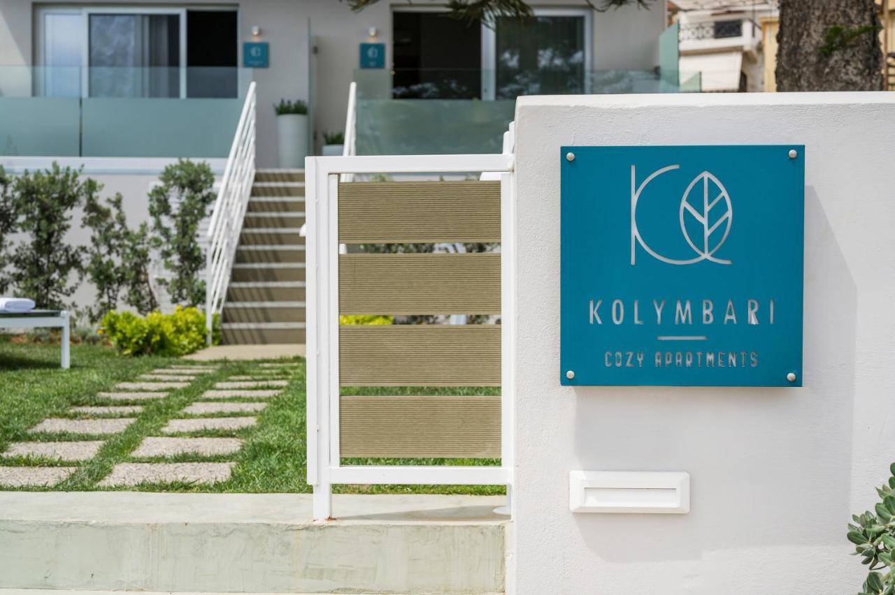 Kolymbari Sea Front Cozy Apartments Extérieur photo